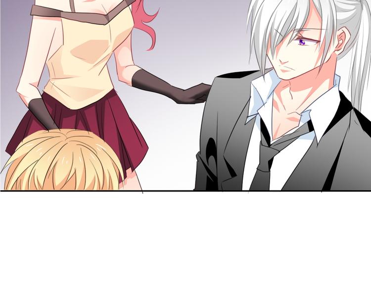 《论叛逆少女的恋爱方式》第69话 进局子 第18页