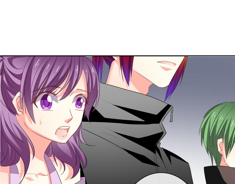 《论叛逆少女的恋爱方式》第69话 进局子 第1页