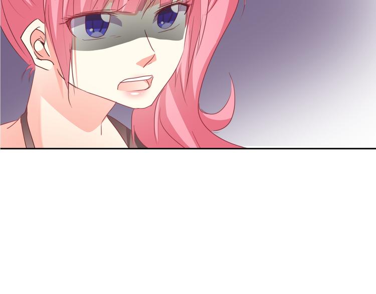 《论叛逆少女的恋爱方式》第69话 进局子 第20页