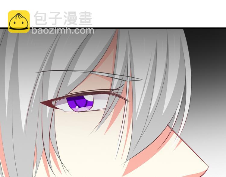 《论叛逆少女的恋爱方式》第69话 进局子 第33页