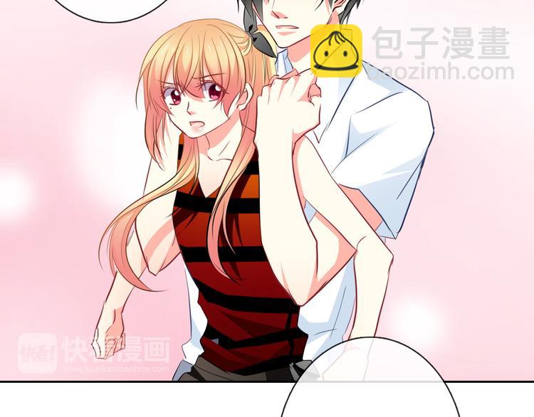 《论叛逆少女的恋爱方式》第69话 进局子 第38页