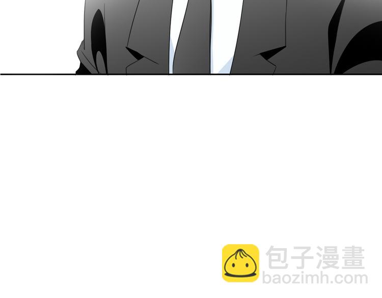 《论叛逆少女的恋爱方式》第69话 进局子 第4页