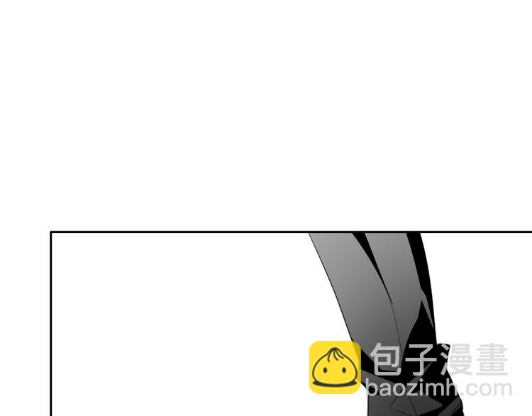 《论叛逆少女的恋爱方式》第69话 进局子 第8页
