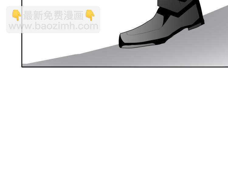《论叛逆少女的恋爱方式》第69话 进局子 第9页