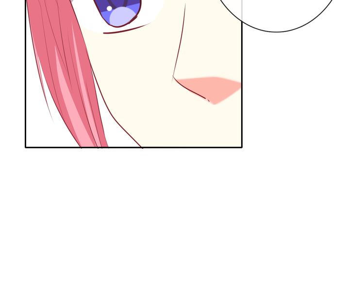 《论叛逆少女的恋爱方式》第70话 直男的关心方式 第11页