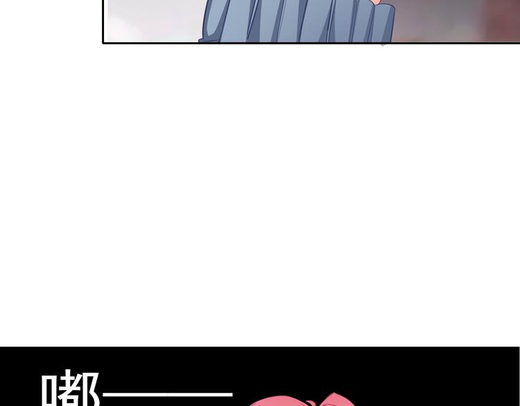 《论叛逆少女的恋爱方式》第70话 直男的关心方式 第13页