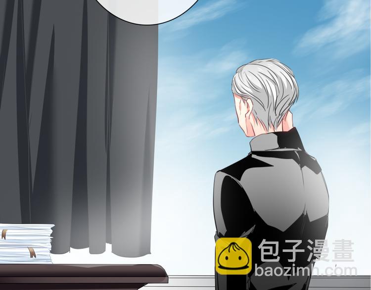 《论叛逆少女的恋爱方式》第70话 直男的关心方式 第22页