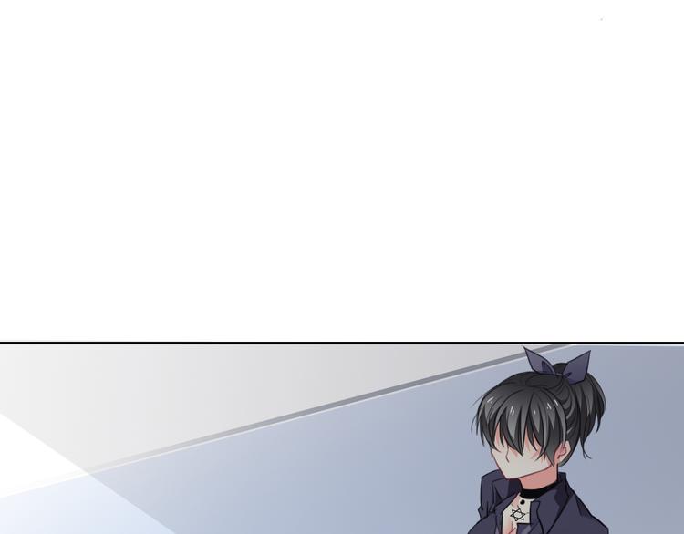 《论叛逆少女的恋爱方式》第70话 直男的关心方式 第29页