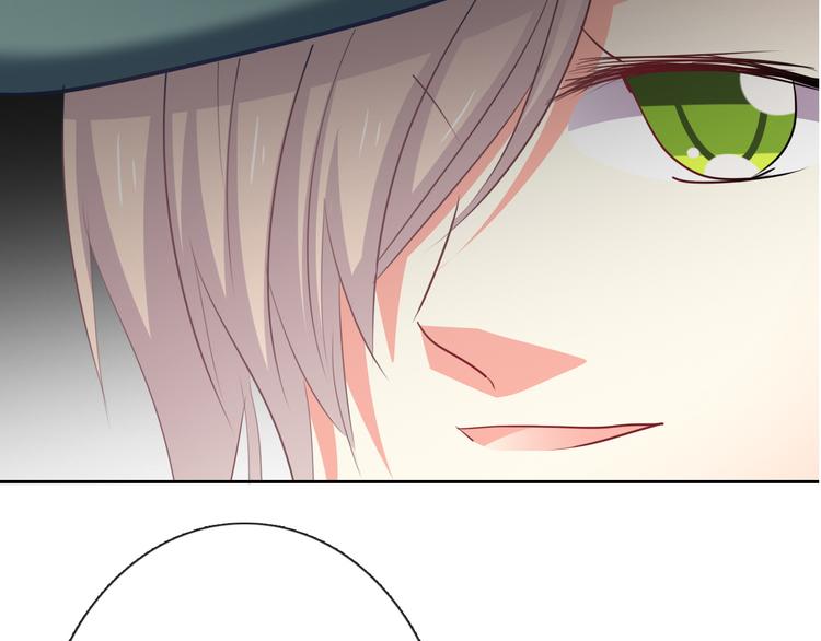 《论叛逆少女的恋爱方式》第70话 直男的关心方式 第2页