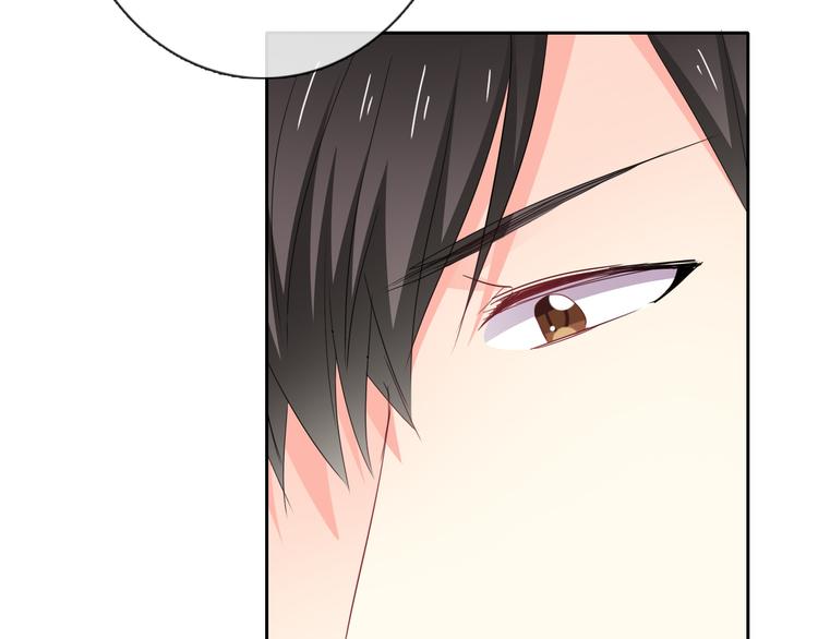 《论叛逆少女的恋爱方式》第70话 直男的关心方式 第37页