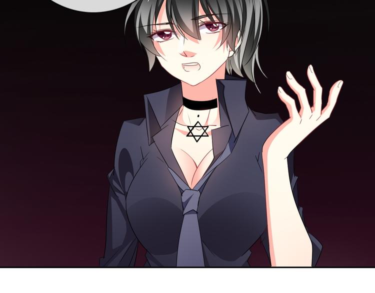 《论叛逆少女的恋爱方式》第70话 直男的关心方式 第39页