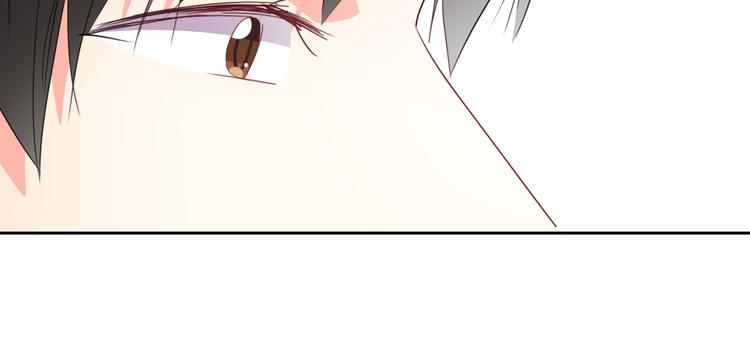 《论叛逆少女的恋爱方式》第70话 直男的关心方式 第41页