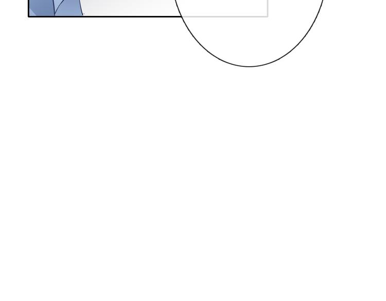 《论叛逆少女的恋爱方式》第71话你也要加油 第14页