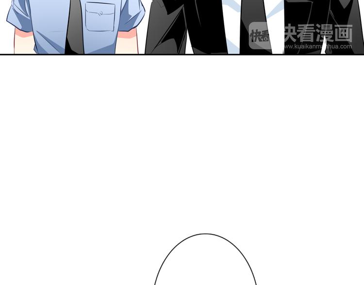 《论叛逆少女的恋爱方式》第71话你也要加油 第22页