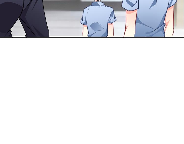 《论叛逆少女的恋爱方式》第72话 正确的路 第6页