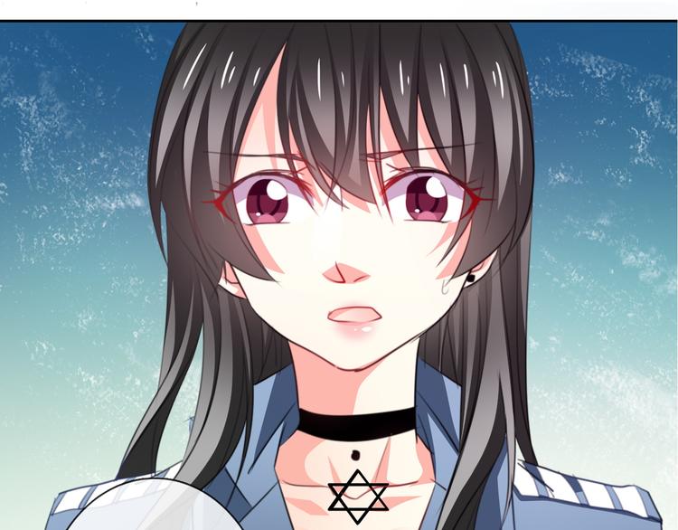 《论叛逆少女的恋爱方式》第73话 我一直都在 第16页