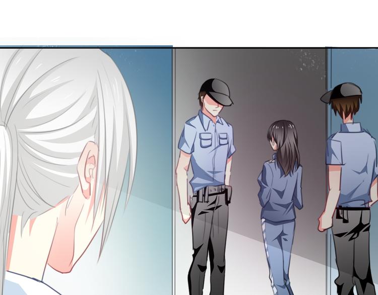 《论叛逆少女的恋爱方式》第73话 我一直都在 第18页