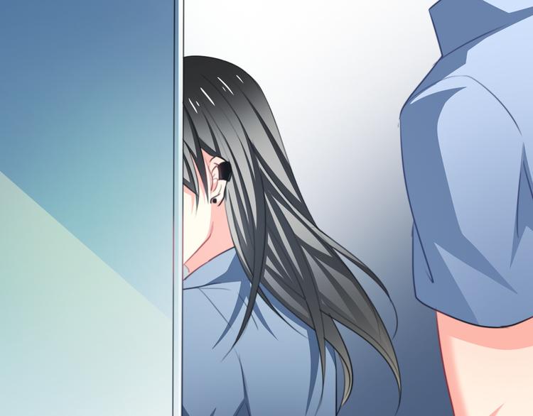 《论叛逆少女的恋爱方式》第73话 我一直都在 第20页