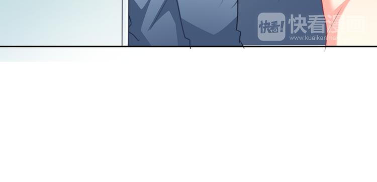 《论叛逆少女的恋爱方式》第73话 我一直都在 第21页