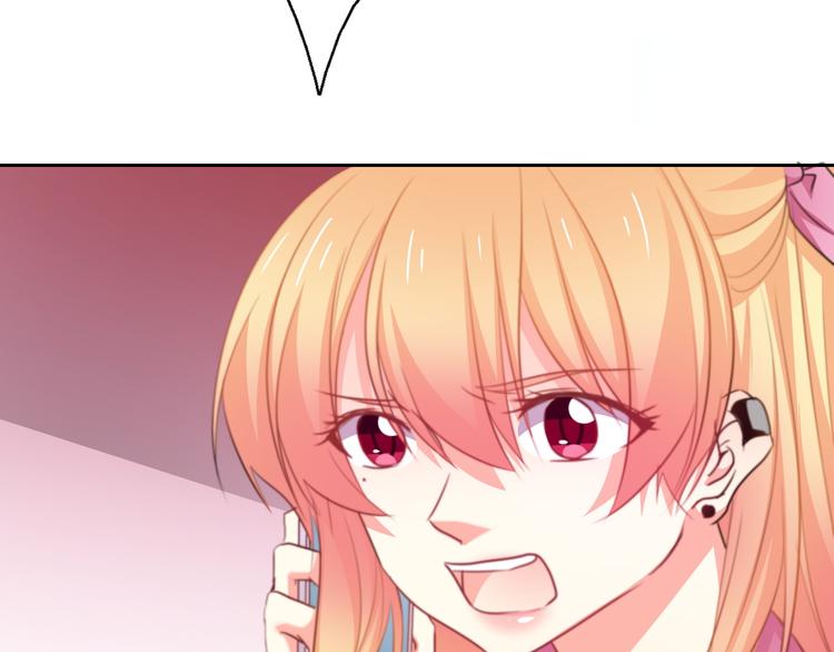 《论叛逆少女的恋爱方式》第73话 我一直都在 第28页
