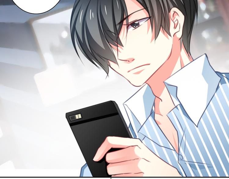 《论叛逆少女的恋爱方式》第73话 我一直都在 第39页