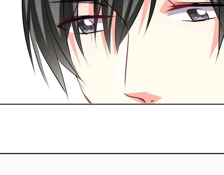 《论叛逆少女的恋爱方式》第73话 我一直都在 第43页