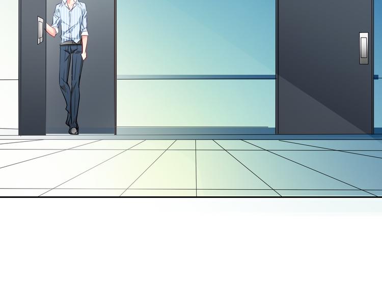 《论叛逆少女的恋爱方式》第73话 我一直都在 第48页