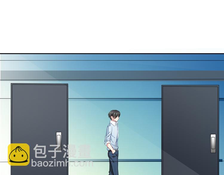 《论叛逆少女的恋爱方式》第73话 我一直都在 第49页