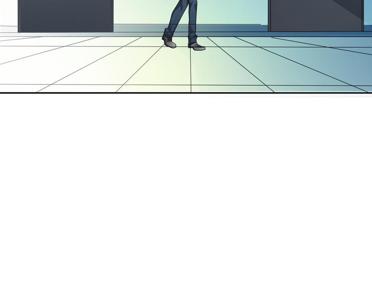 《论叛逆少女的恋爱方式》第73话 我一直都在 第50页