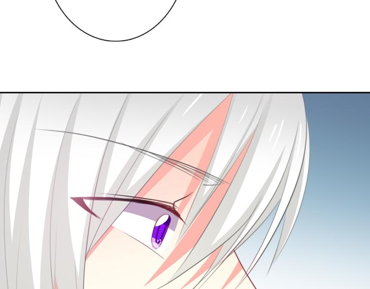 《论叛逆少女的恋爱方式》第73话 我一直都在 第7页