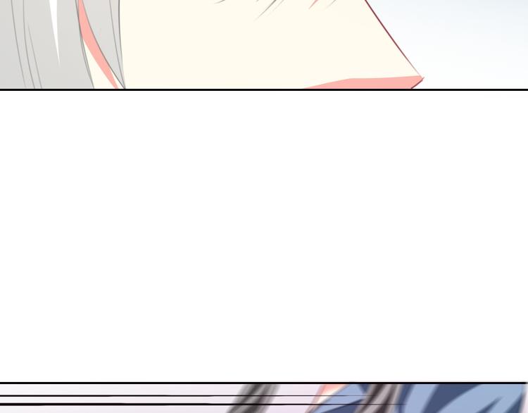 《论叛逆少女的恋爱方式》第73话 我一直都在 第8页