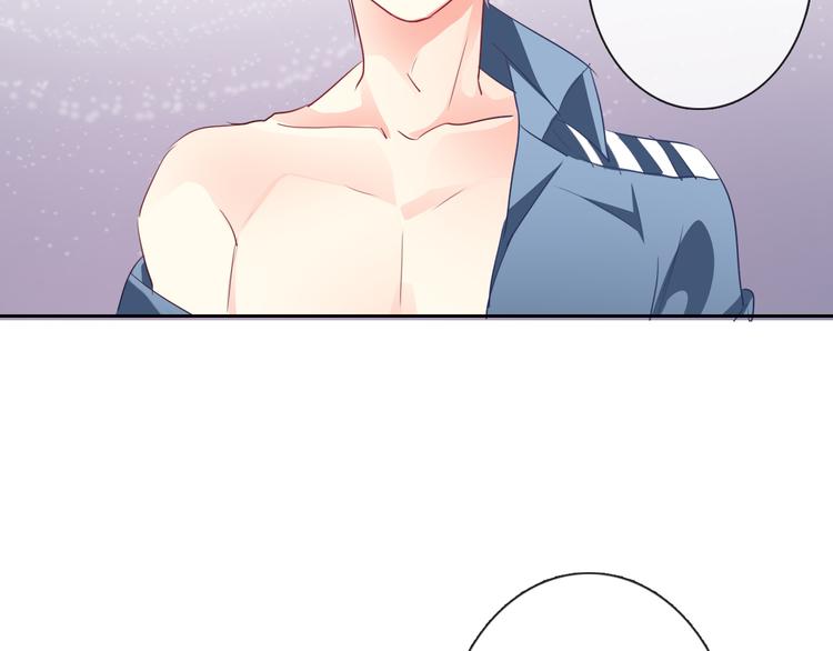 《论叛逆少女的恋爱方式》第76话 你这个禽兽！ 第16页