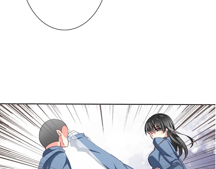 《论叛逆少女的恋爱方式》第76话 你这个禽兽！ 第23页
