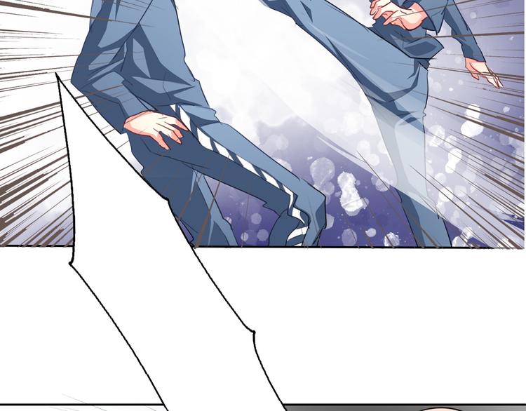 《论叛逆少女的恋爱方式》第76话 你这个禽兽！ 第24页