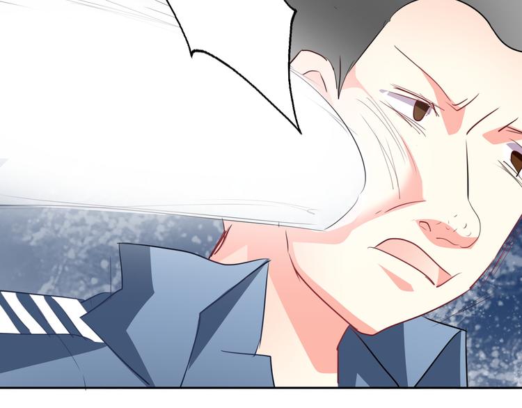 《论叛逆少女的恋爱方式》第76话 你这个禽兽！ 第25页