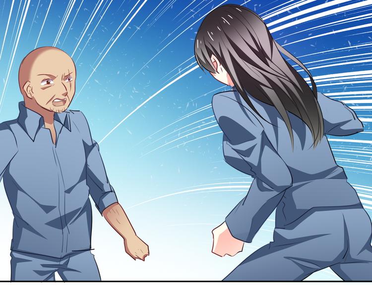 《论叛逆少女的恋爱方式》第76话 你这个禽兽！ 第35页