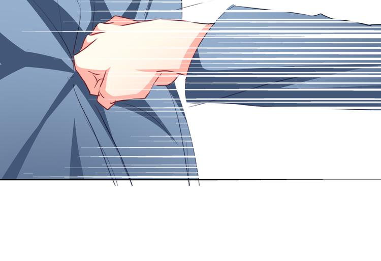 《论叛逆少女的恋爱方式》第76话 你这个禽兽！ 第37页