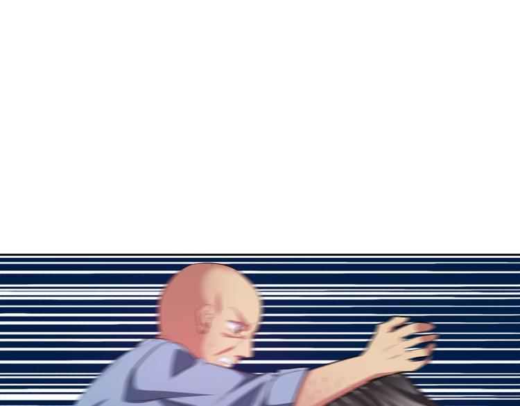 《论叛逆少女的恋爱方式》第76话 你这个禽兽！ 第38页
