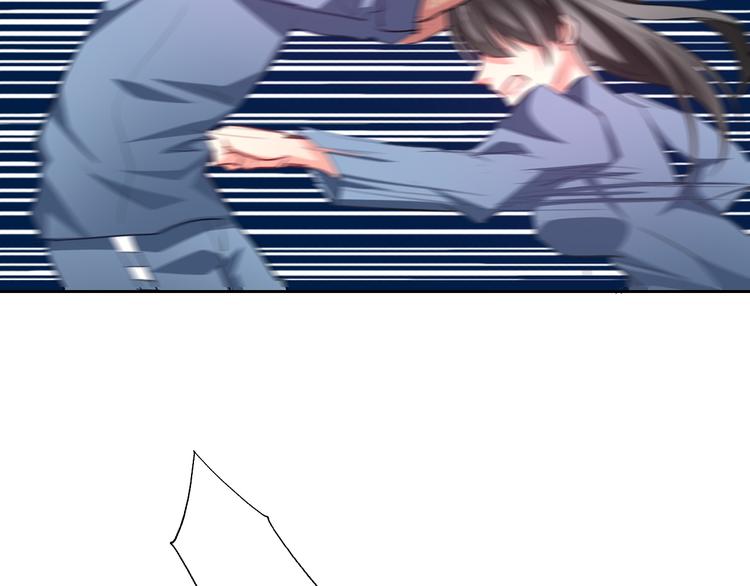 《论叛逆少女的恋爱方式》第76话 你这个禽兽！ 第39页