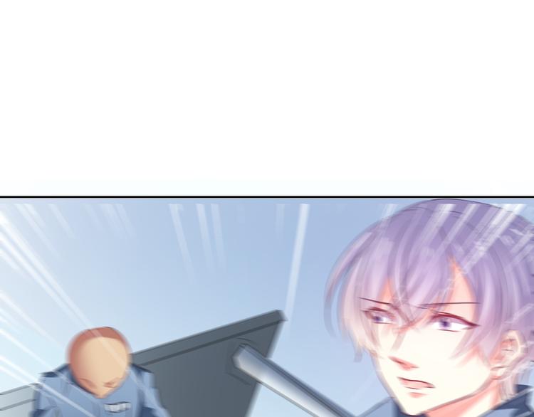 《论叛逆少女的恋爱方式》第76话 你这个禽兽！ 第42页