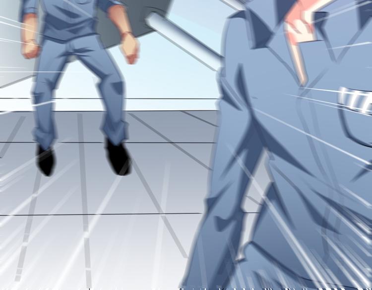 《论叛逆少女的恋爱方式》第76话 你这个禽兽！ 第43页