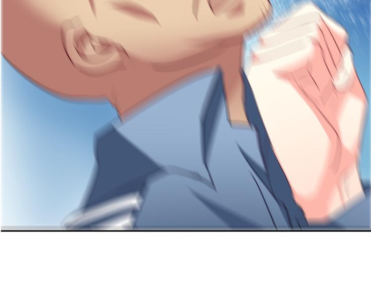 《论叛逆少女的恋爱方式》第76话 你这个禽兽！ 第5页