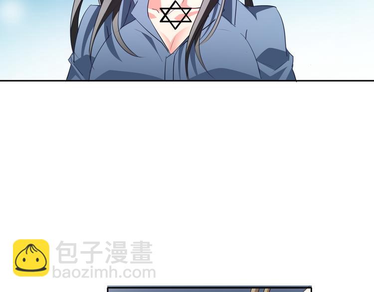《论叛逆少女的恋爱方式》第75话 监狱生活 第26页