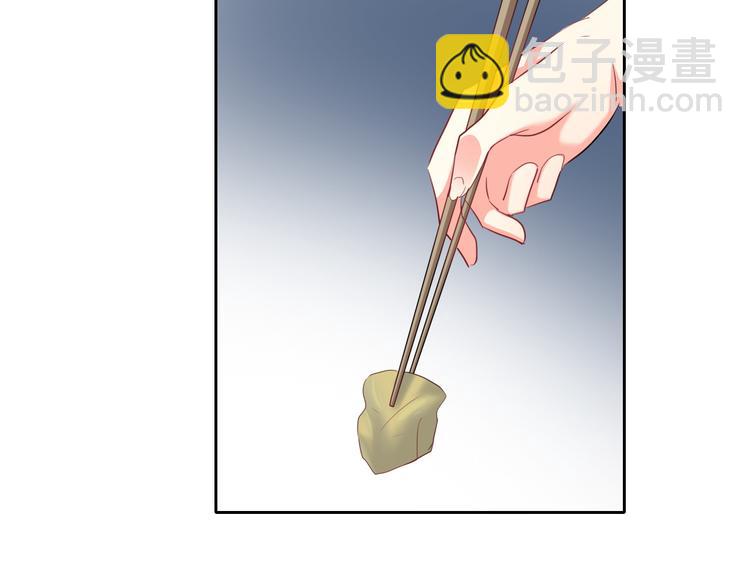 《论叛逆少女的恋爱方式》第75话 监狱生活 第27页