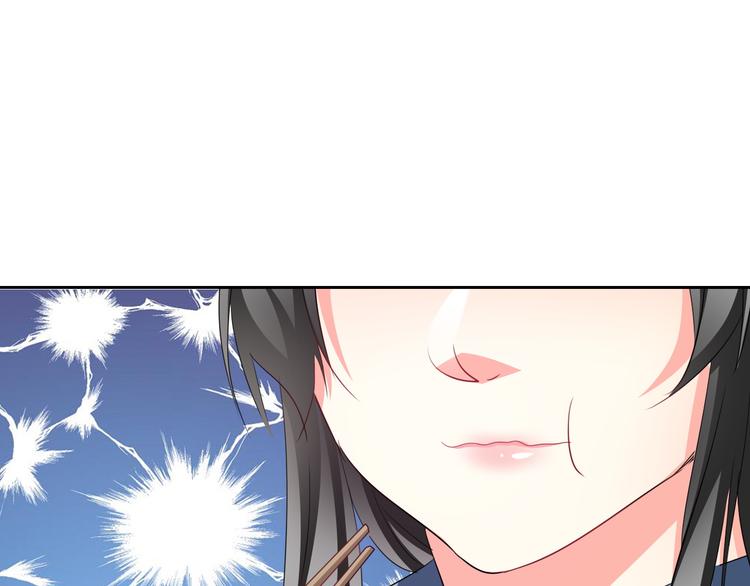 《论叛逆少女的恋爱方式》第75话 监狱生活 第28页