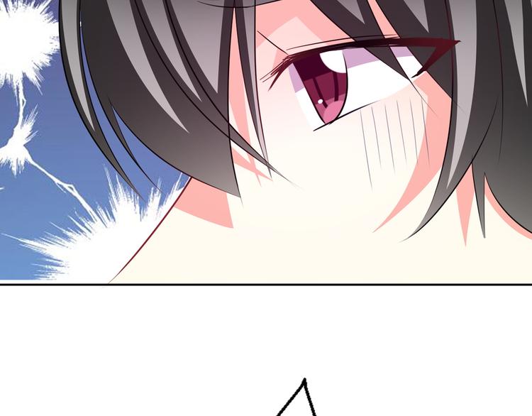 《论叛逆少女的恋爱方式》第75话 监狱生活 第31页