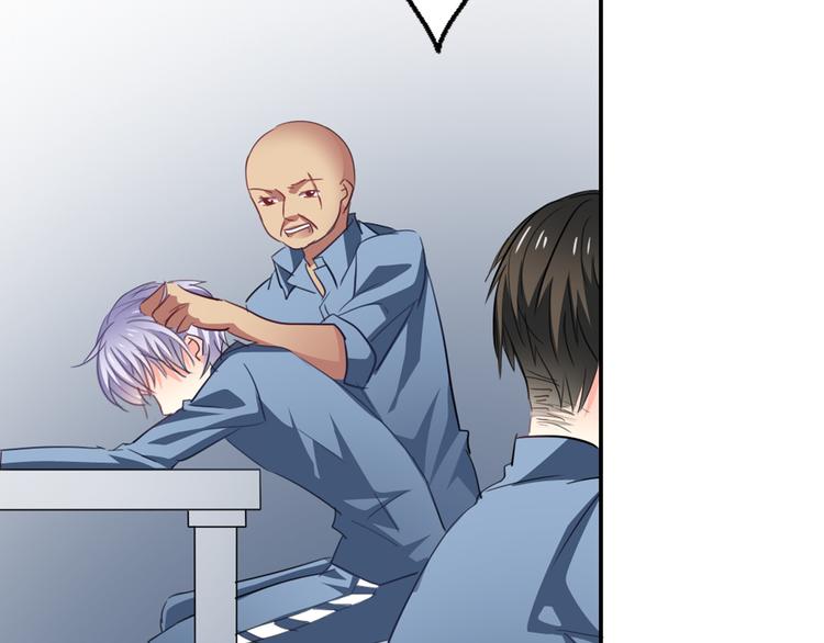 《论叛逆少女的恋爱方式》第75话 监狱生活 第33页