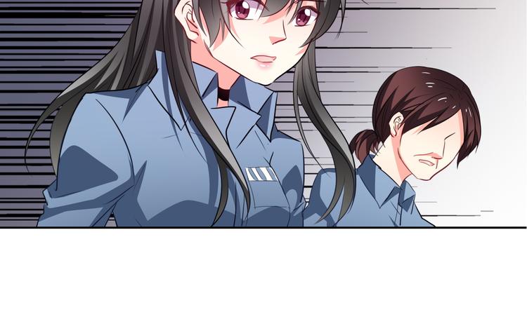 《论叛逆少女的恋爱方式》第75话 监狱生活 第41页