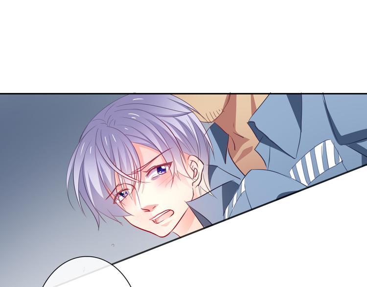 《论叛逆少女的恋爱方式》第75话 监狱生活 第42页