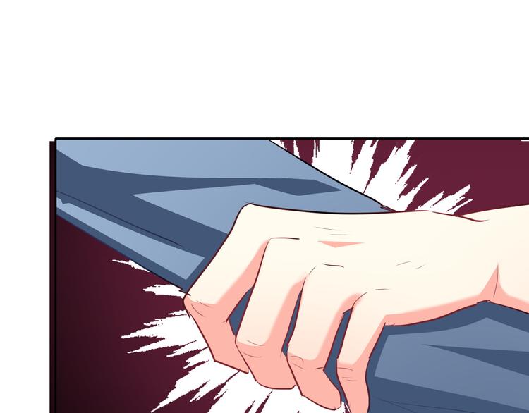 《论叛逆少女的恋爱方式》第75话 监狱生活 第46页